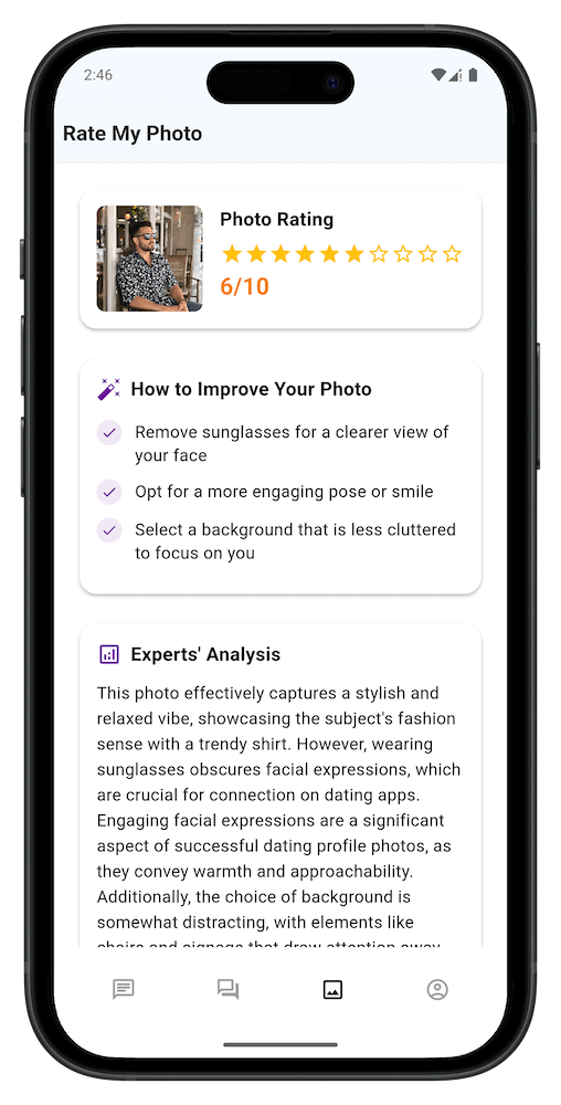 How to reply feature